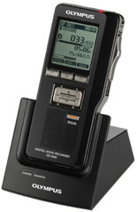 DS-5000